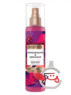 آنار و گل سرخ عشق زیبایی و سیاره | pomegranate & geranium love beauty and planet
